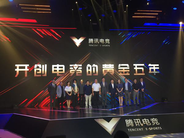  电竞设备升级助力选手发挥水平