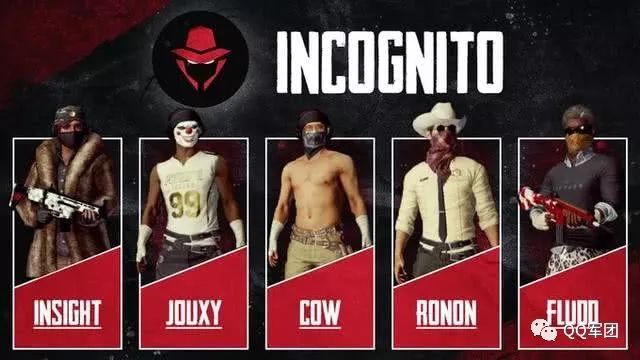  绝地求生国际赛，中国战队包揽前三甲