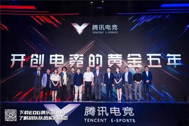  电竞少年砥砺前行追逐电竞梦想