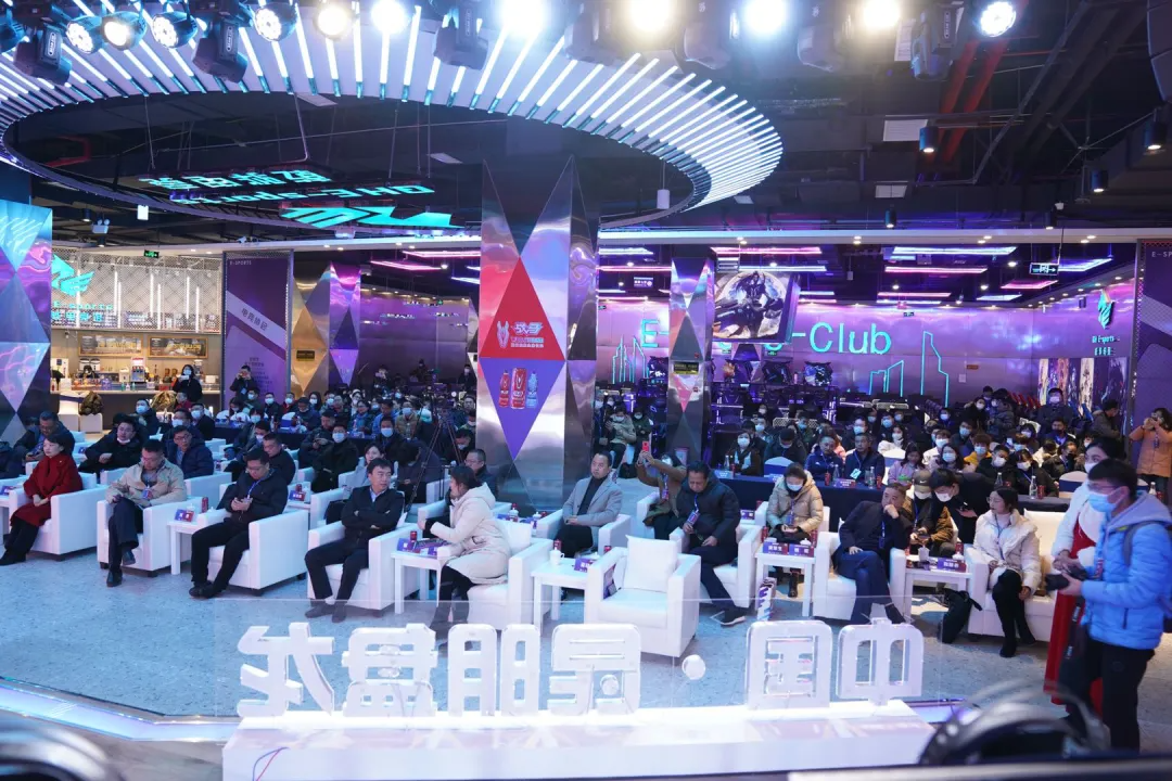  电竞产业蓬勃发展催生多元新业态  