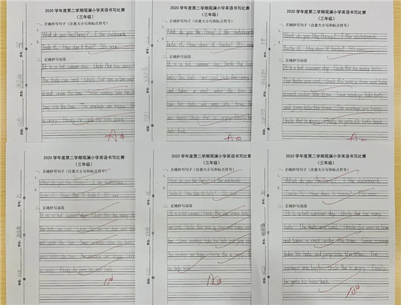  草地赛季全面开启，英国草地巡回赛迎来百位好手  