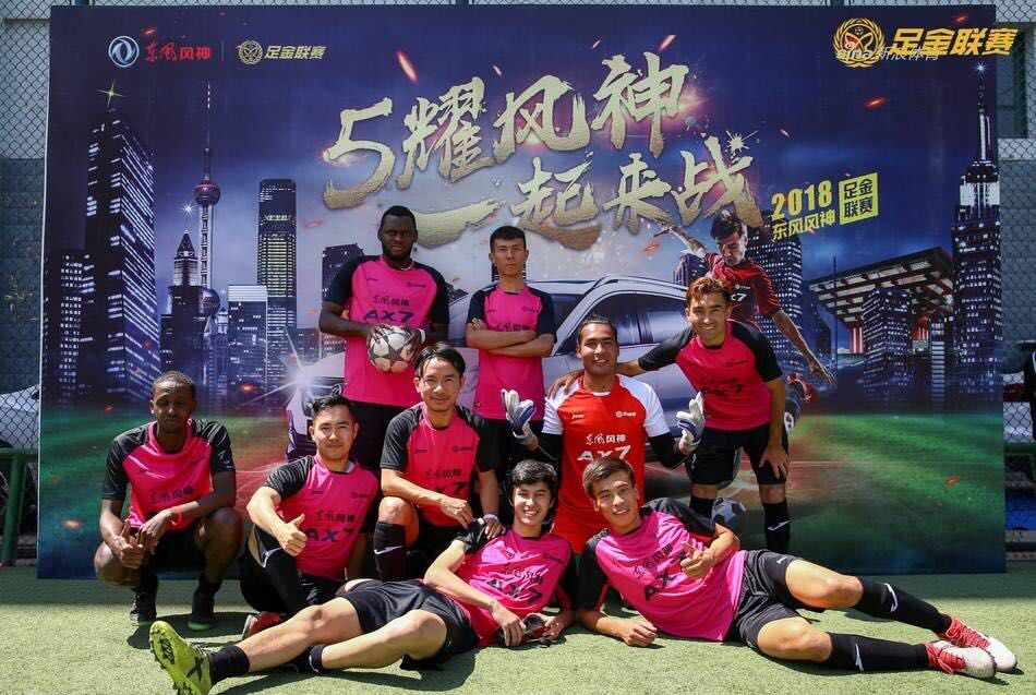  电竞高校联赛开赛学子热血征战  