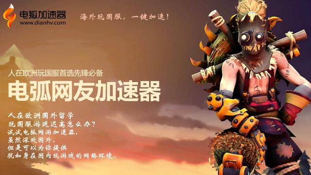  守望先锋世界杯，各国高手齐聚争锋