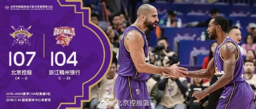  新秀控卫首秀惊艳，关键抢断锁定胜局